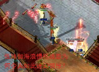 ����٤������ҡս��Ϊ����������Ի���ꣿ