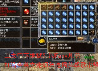 ��̫���µ�����DJFany���´���ȫӢ���Իü���ҡͷս�贮��