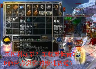������ս�裿�����ص���CD�ܷ��ȼ��ļ���������