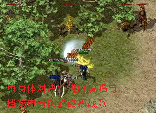 ������Ծ�������˵���뵵�ε���DJ���ռ�ս��