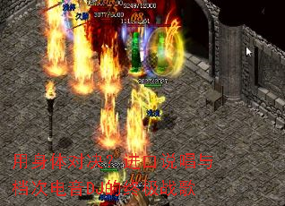 ������Ծ�������˵���뵵�ε���DJ���ռ�ս��
