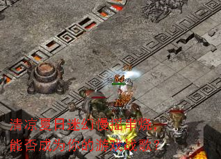 ���������Ի���ҡ���գ��ܷ��Ϊ�����Ϸս�裿