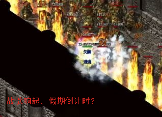 ս�����𣬼��ڵ���ʱ��