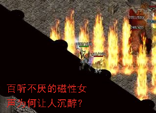 ��������Ĵ���Ů��Ϊ�����˳�����