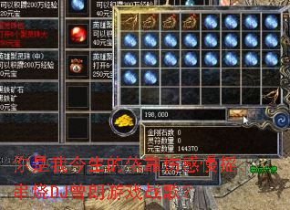 �����ҽ����������˸���ҡ����DJ������Ϸս�裿