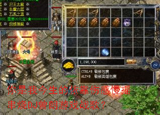 �����ҽ����������˸���ҡ����DJ������Ϸս�裿