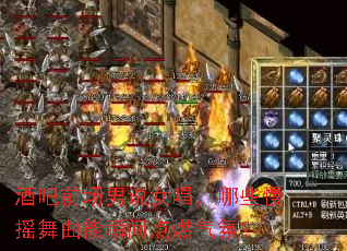 �ư�ǰ����˵Ů������Щ��ҡ������˲���ȼ���գ�
