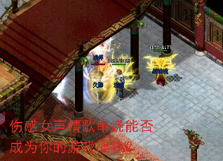 �˸�Ů����贮���ܷ��Ϊ�����Ϸս�裿