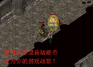 ���������������ܷ��Ϊ�����Ϸս�裿