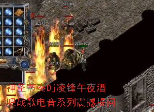��ʥ����Dj�����ҹ�ư�ս�����ϵ��������
