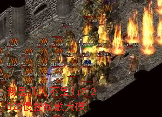 ���Ƿ��˲����ɣ�2025��ҡս����