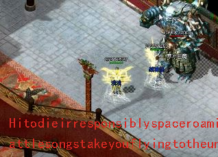 Hitodieirresponsiblyspaceroaming?Gamebattlesongstakeyouflyingtotheuniverse?