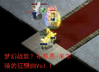 �λ�ս�裿������-�׶��ٵĿ�����Vol.1