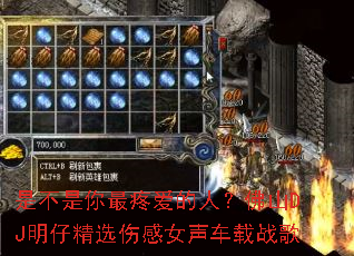�ǲ��������۰����ˣ���ɽDJ���о�ѡ�˸�Ů������ս��