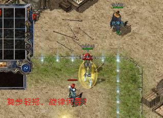 �貽��ҡ�����ɺ�Ѱ��