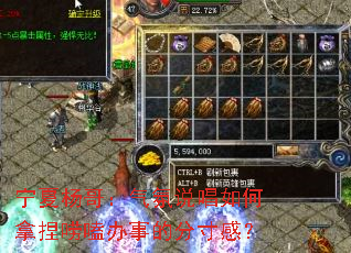 ������磺����˵�����������ྰ��µķִ�У�