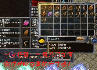 ������磺����˵�����������ྰ��µķִ�У�
