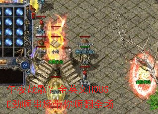 ��ҹս�裿ȫӢ��HOUSE���˴��մ����˷�ȫ��