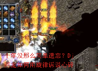 ʮ��û��ô��������Dj���������������˵����