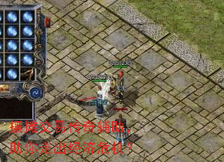 ��̯���״��渨���������߳�����Σ����