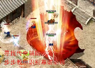 Ѱ�Ҵ��渨����վ��һ��������ʶ����Ʒ��
