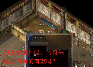 ��Ҫ�������������渨�����������Ч��