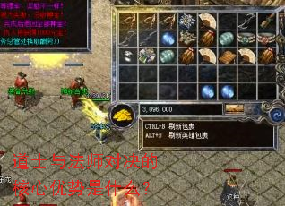 ��ʿ�뷨ʦ�Ծ��ĺ���������ʲô��