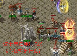 ��ʿ�뷨ʦ�Ծ��ĺ���������ʲô��