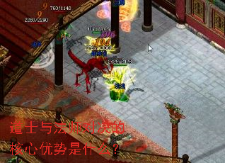 ��ʿ�뷨ʦ�Ծ��ĺ���������ʲô��