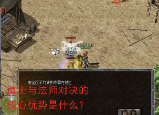 ��ʿ�뷨ʦ�Ծ��ĺ���������ʲô��