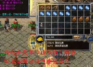 ����ʮ�����񼼽��٣���ȱ�ű����ͻ�����ܼ��ޣ�