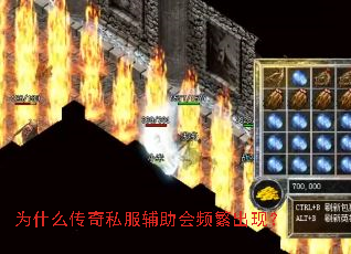 Ϊʲô����˽��������Ƶ�����֣�
