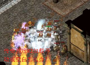 ������ϷM2���ز�����հ���ô�죿