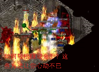 �������׬ȡ��ң���Щ���������Ķ�����
