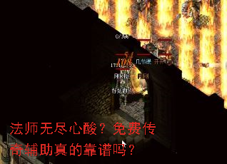 ��ʦ�޾����᣿��Ѵ��渨����Ŀ�����