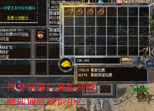 ���渨��������Ƽ�����θ�Ч���ã�