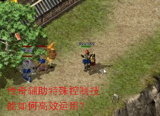 ���渨��������Ƽ�����θ�Ч���ã�