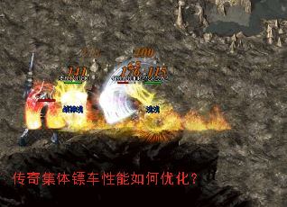 ���漯���ڳ���������Ż���