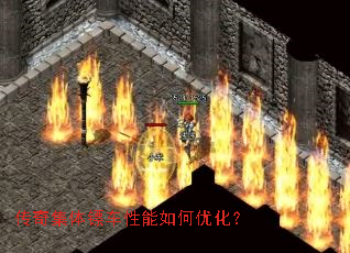 ���漯���ڳ���������Ż���