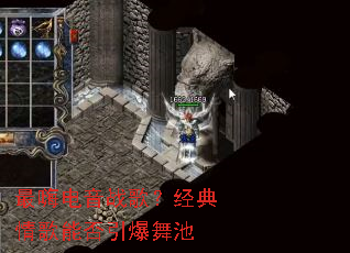 ���˵���ս�裿��������ܷ��������