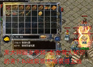 �ڴ����������-��������֪��ĿࣿDJս��ŷ����������