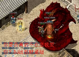���Ƿ���Ĳ������Ұ��㣿DJս��Ĭ����