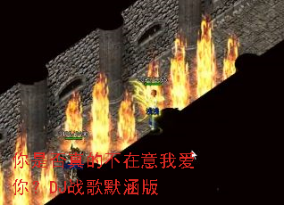���Ƿ���Ĳ������Ұ��㣿DJս��Ĭ����