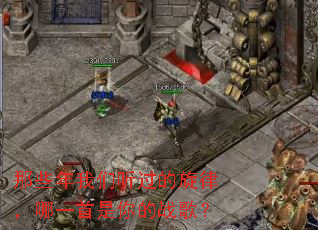 ��Щ���������������ɣ���һ�������ս�裿