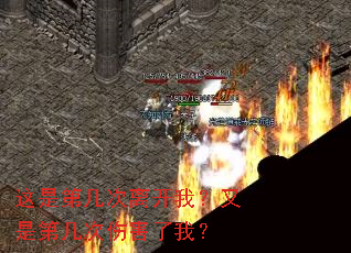 ���ǵڼ����뿪�ң����ǵڼ����˺����ң�