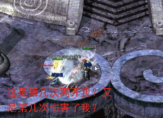 ���ǵڼ����뿪�ң����ǵڼ����˺����ң�