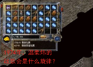 1974�꣬����쿵�ս�����ʲô���ɣ�