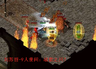 ������-9�����䣺ս��֮�ʣ�
