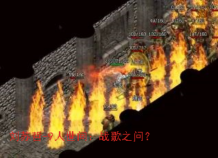 ������-9�����䣺ս��֮�ʣ�