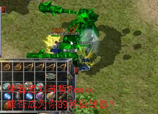 ƾ�Ű�������Remix�ܷ��Ϊ����ռ�ս�裿